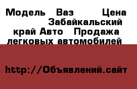  › Модель ­ Ваз 2104 › Цена ­ 70 000 - Забайкальский край Авто » Продажа легковых автомобилей   